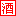安阳浩宇陶瓷有限公司-火爆好酒招商网【9998.TV】